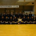 第１1回全日本学生剣道オープン大会